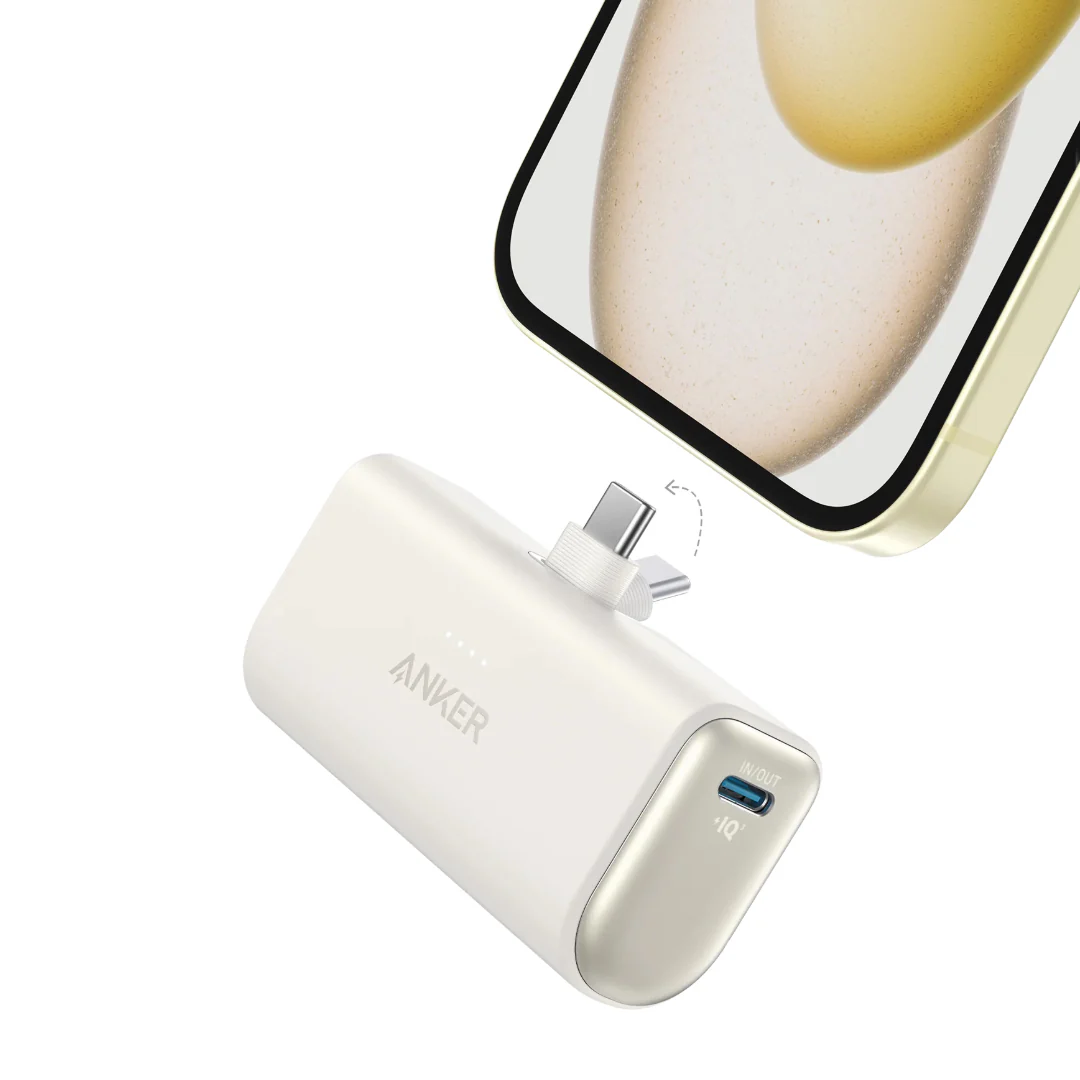 Stock promotionAnker Nano 22.5W Built in USB C Power Bank 5,000mah - White | A1653H21
